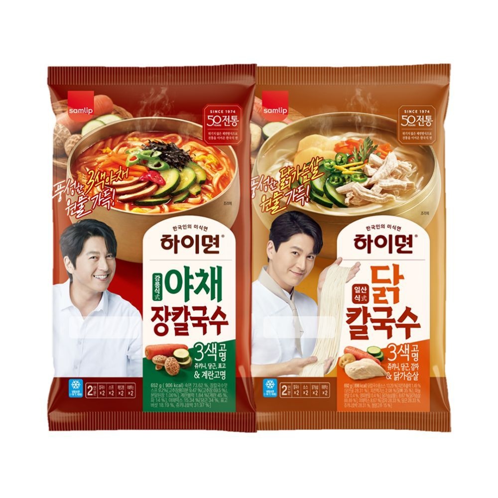 [온세일]하이면 닭칼국수692g 1봉 + 야채장칼국수652g 1봉 (총4인분, 냉동) (닭칼국수1+야채장칼국수1)