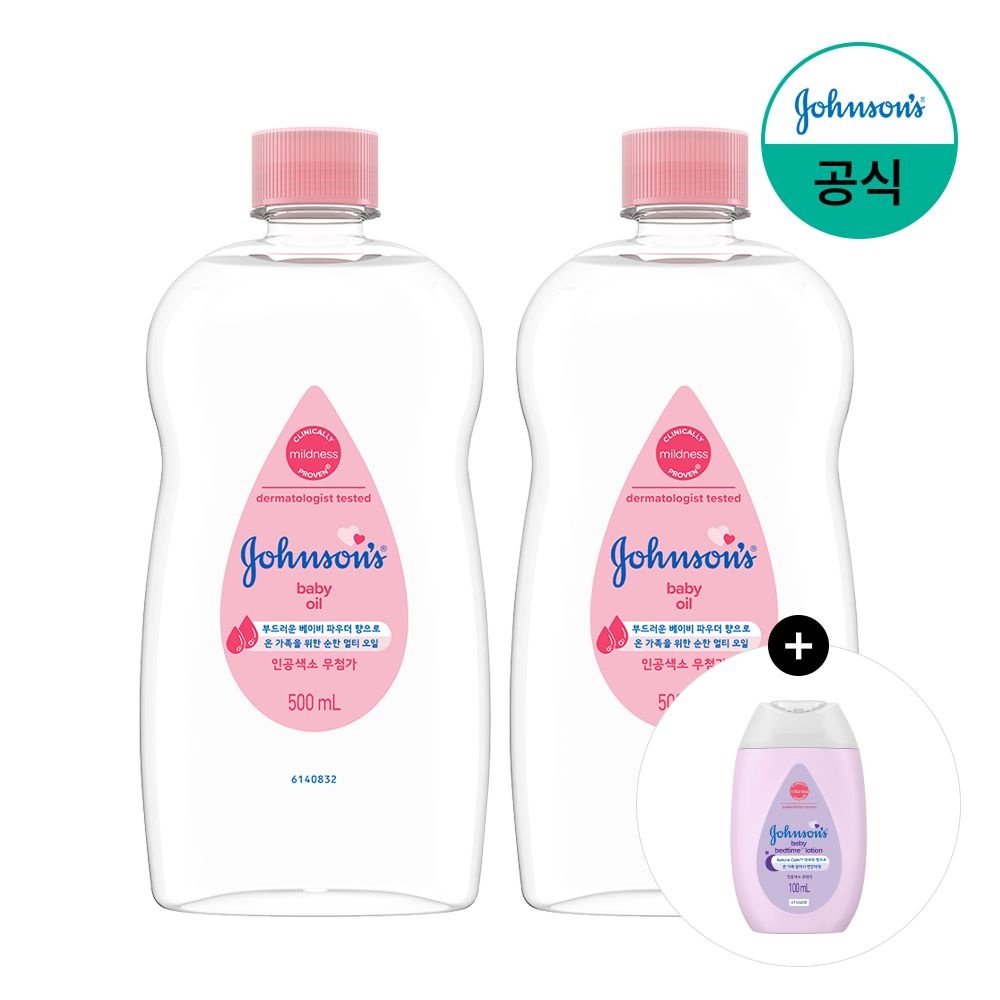 존슨즈 [베드타임100ml증정] 존슨즈베이비 레귤러 오일 500ml x2
