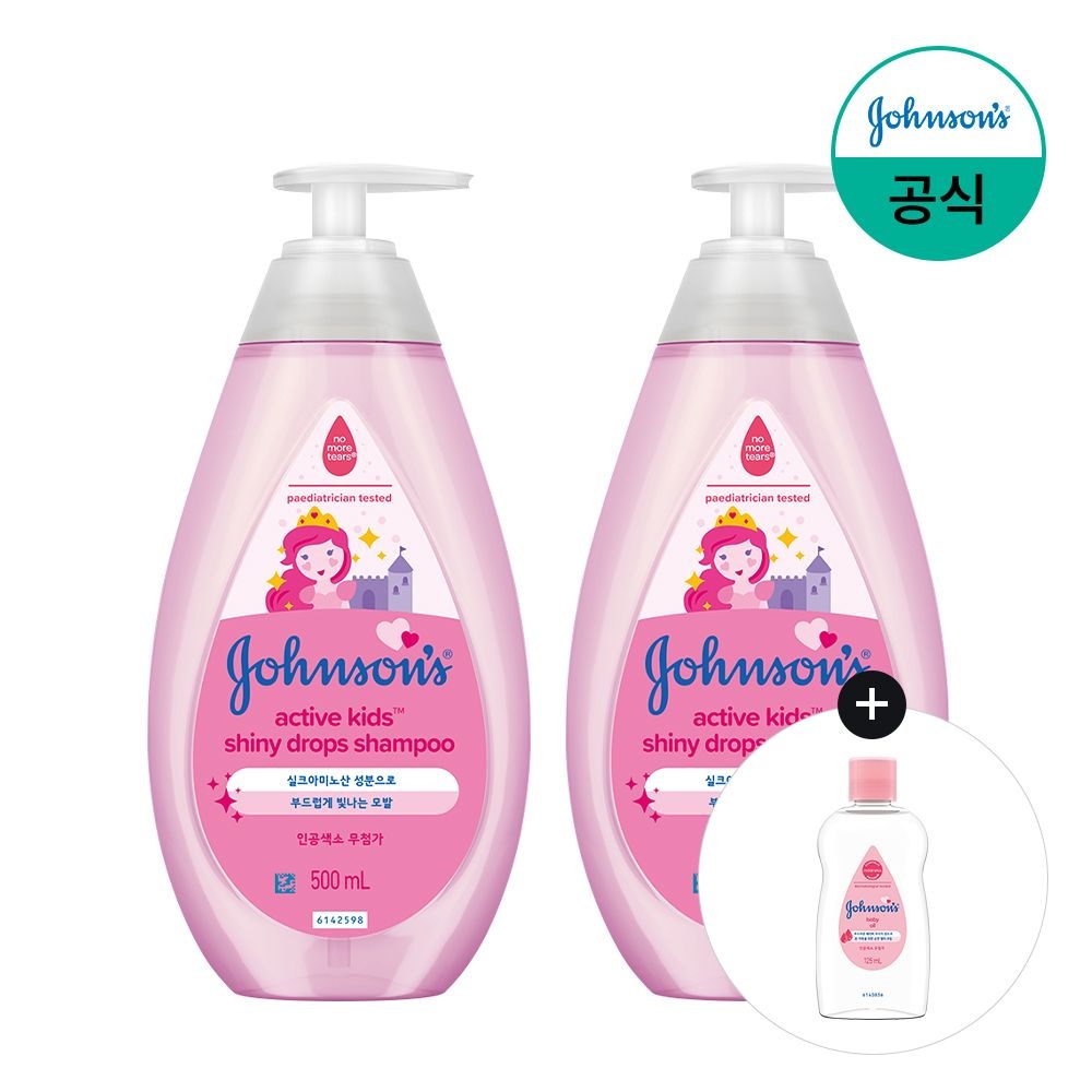 존슨즈 [베드타임100ml증정] 존슨즈베이비 액티브 키즈 샤이니 샴푸 500ml x2