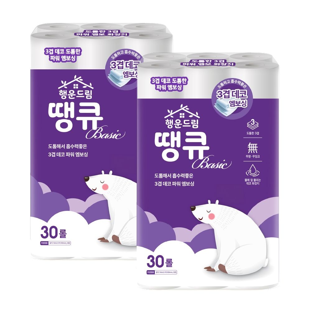 행운드림 땡큐 베이직 14m 3겹 30롤 x 2팩