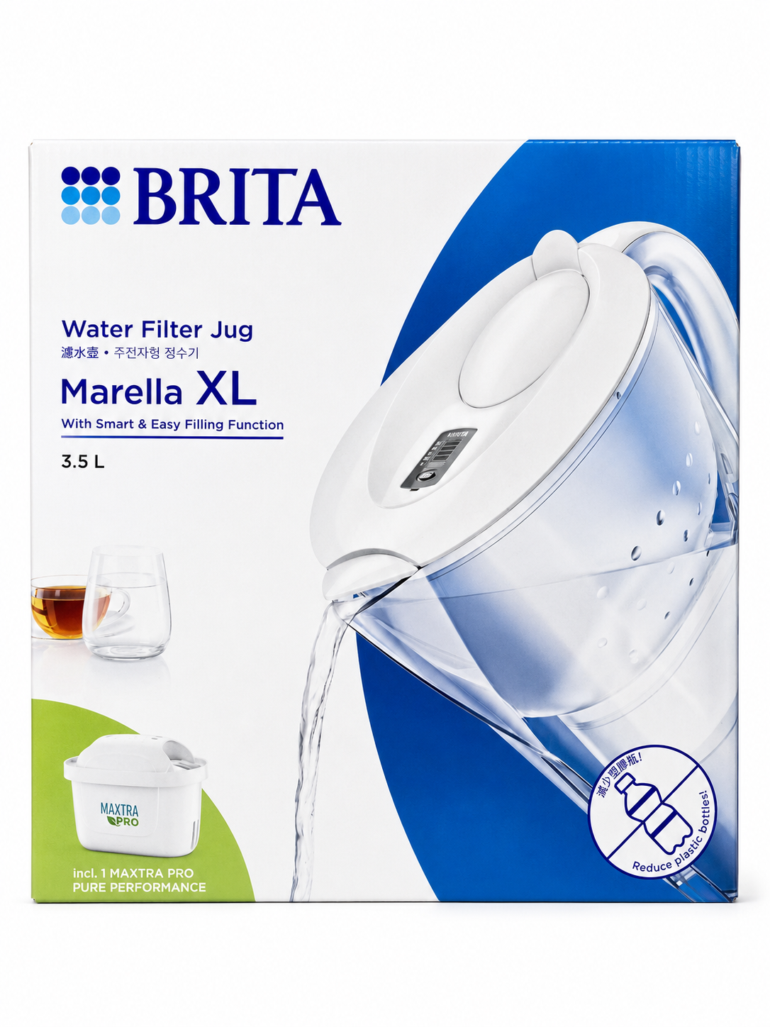 브리타 마렐라 XL 정수기 Marella XL White 하루커머스