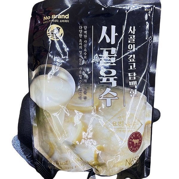 사골 육수 500g x 3개