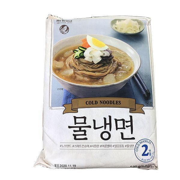 물냉면 930g
