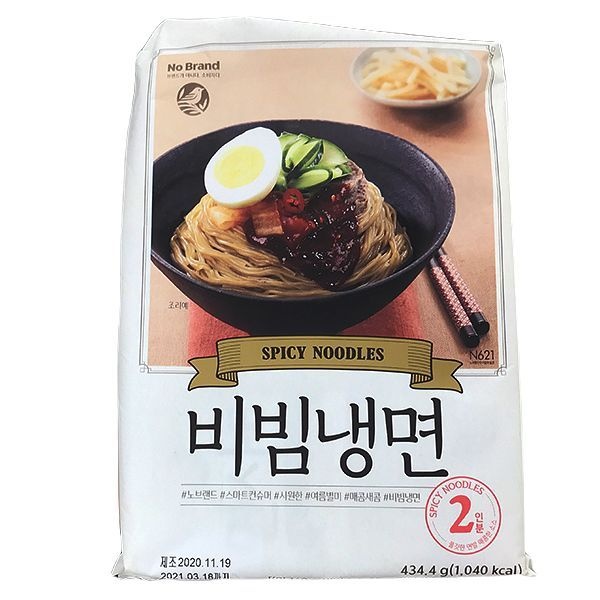 비빔 냉면 434.4g