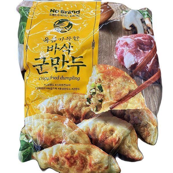 바삭 군만두 1kg x 2개