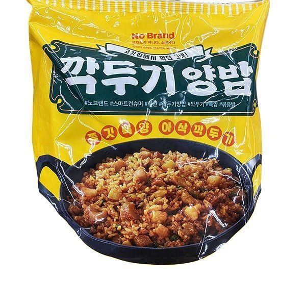 깍두기 양밥 1004g x 1개