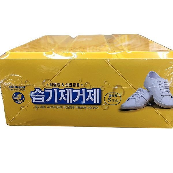 서랍_신발장용 습기제거제 6입 x 1개