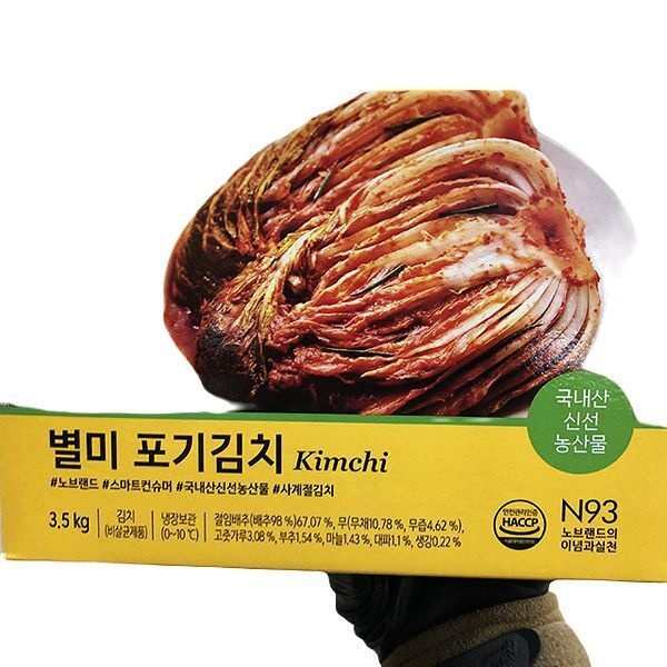 별미 포기김치 3.5kg x 1개