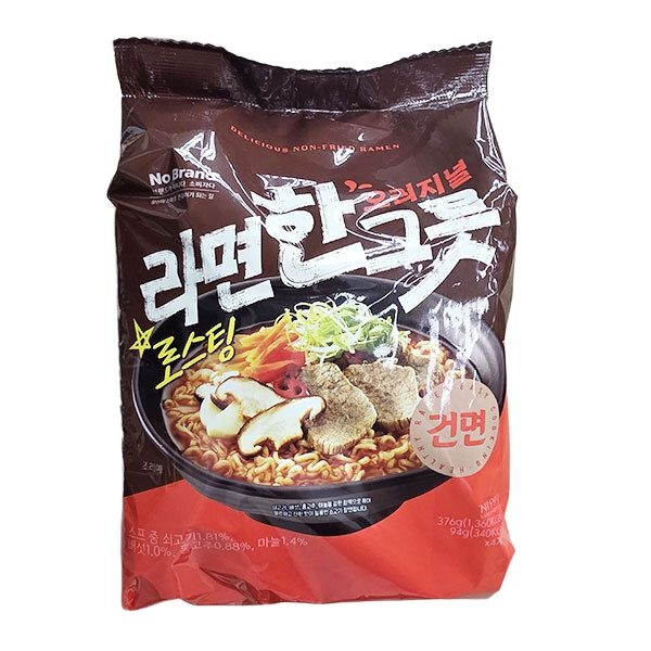 라면한그릇 건면 오리지널 94g x 4개