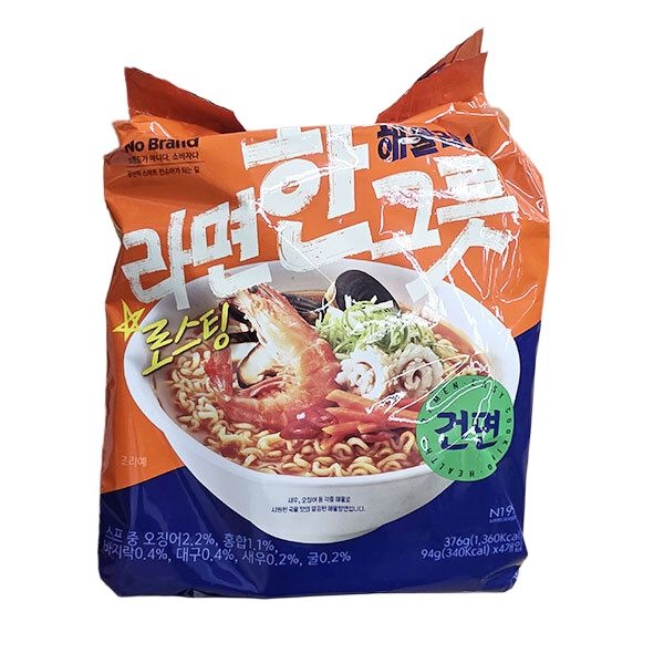 라면한그릇 건면 해물맛 94g x 4개