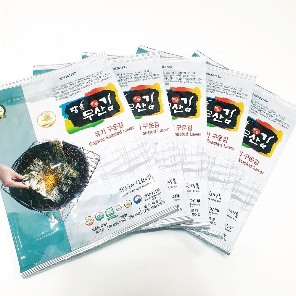 구운김 / 착한김 장흥무산김 유기구운김(전장10매) 5봉 유기구운김밥김(전장20매) 2봉 (유기구운김(전장10매) 5봉)