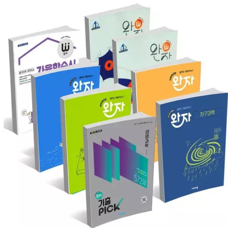 [T맴버십10%+선물]2026년 완자 고등 통합 완자 기출PICK 공통수학 1 2 물리학 사회 문화 생명과학 생활과 윤리 정치와