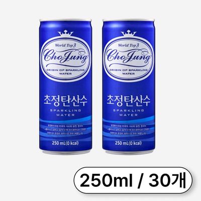 일화 초정 탄산수 플레인 카페 250ml x 30개