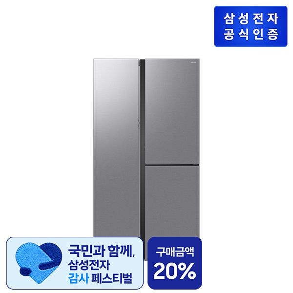 삼성전자(주) 삼성전자 [M] 삼성 양문형 냉장고 846L (오토오픈도어) RS84DG5602M9 (실버)
