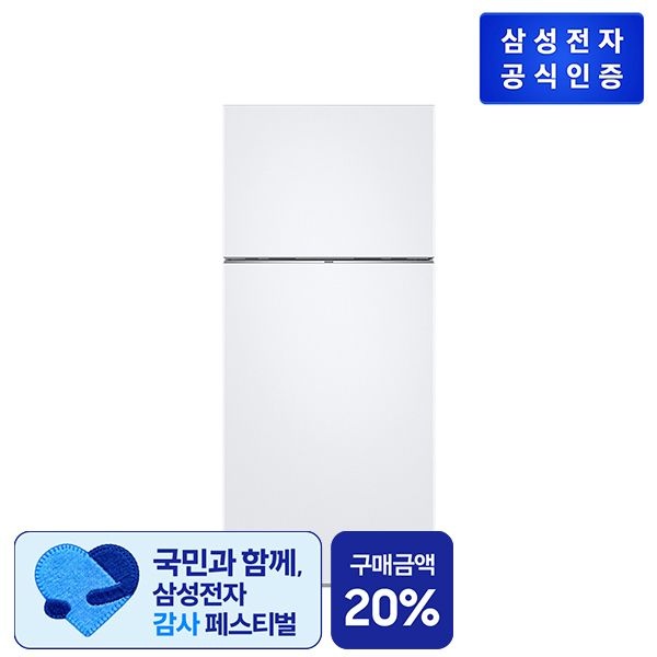 삼성전자(주) 삼성전자 [M] 삼성 일반 냉장고 RT53DG7A1CWW [525L/스노우 화이트(메탈)]
