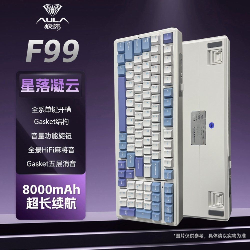 [해외] AULA F99 Pro 독거미 유무선 기계식 키보드