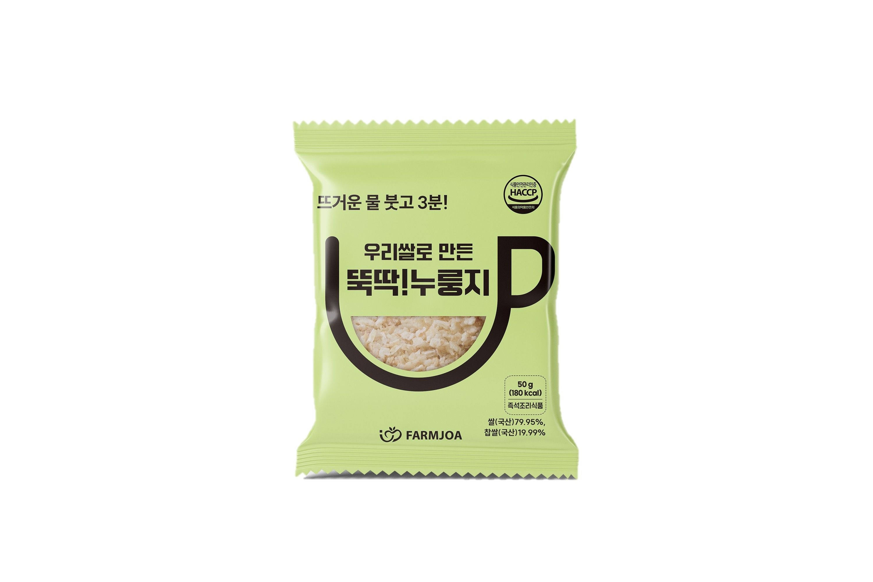 [팜조아]간편한 뚝딱 누룽지 50gx40봉