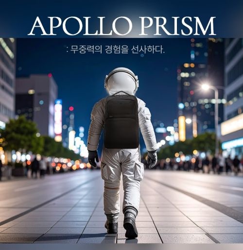닥스 ACC [AK분당점] [닥스핸드백]무중력백팩17인치 노트북 수납 DBBA5F770BK