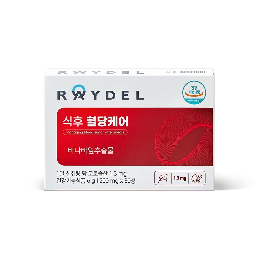 [AK분당점] [레이델][백화점 정식 출고 상품] 식후 혈당케어(30정) x 1박스