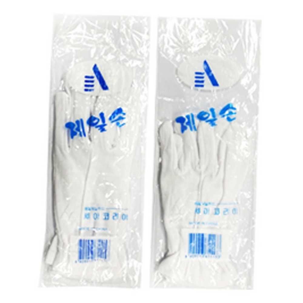 도도마켓 예식장갑 소형 결혼식장갑 행사용장갑 혼주장갑 웨딩장갑 결혼장갑