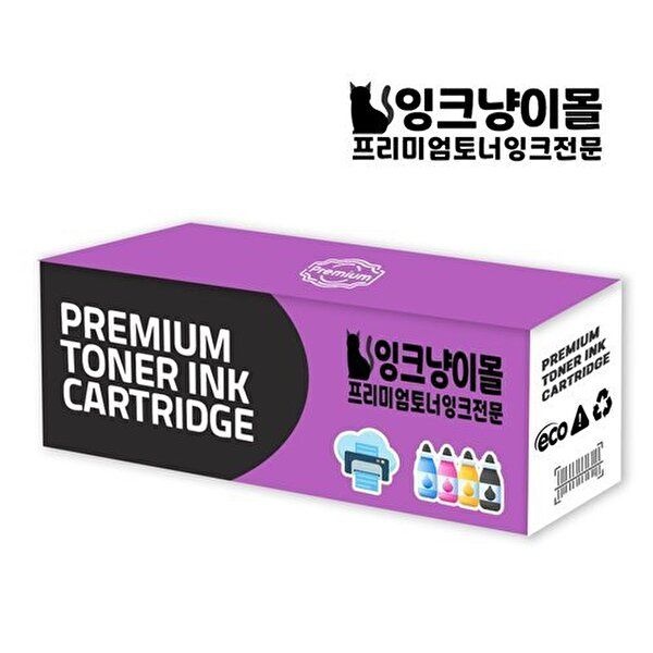 삼성전자 [삼성전자]고품질 엡손 정품잉크 4색 세트 L110 프린터 충전 정품드럼 재생드럼 이미징유닛 프린터용품 잉크 WF...