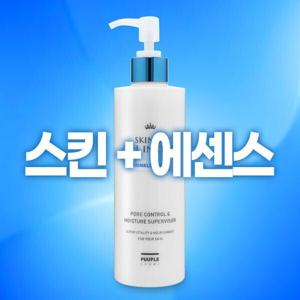 기초케어 스킨과 에센스가 하나로 올인원 / 참존nc1 퓨플 스킨업 300ml 남성화장품 남성스킨 스킨