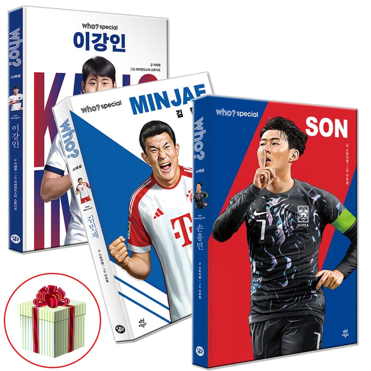 Who 후 스페셜 손흥민 이강인 김민재 축구선수 세트다산어린이(1900077)