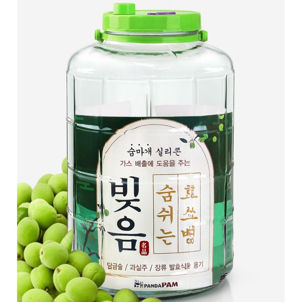 대용량 담금주 매실병 10L 12L 15L 18L 과실주 유리병