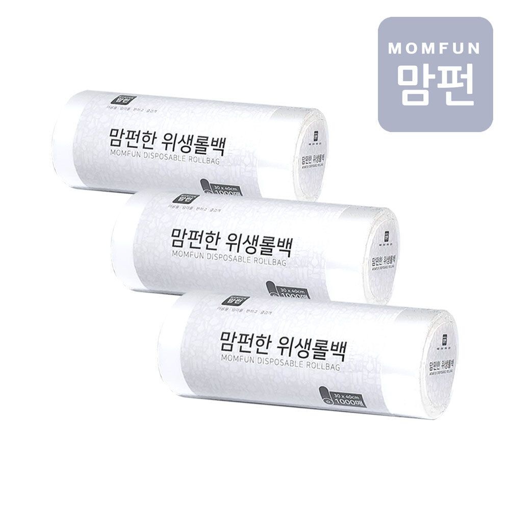 맘펀 맘펀한 위생롤백 30cm40cm 대형 1000매 X 3개
