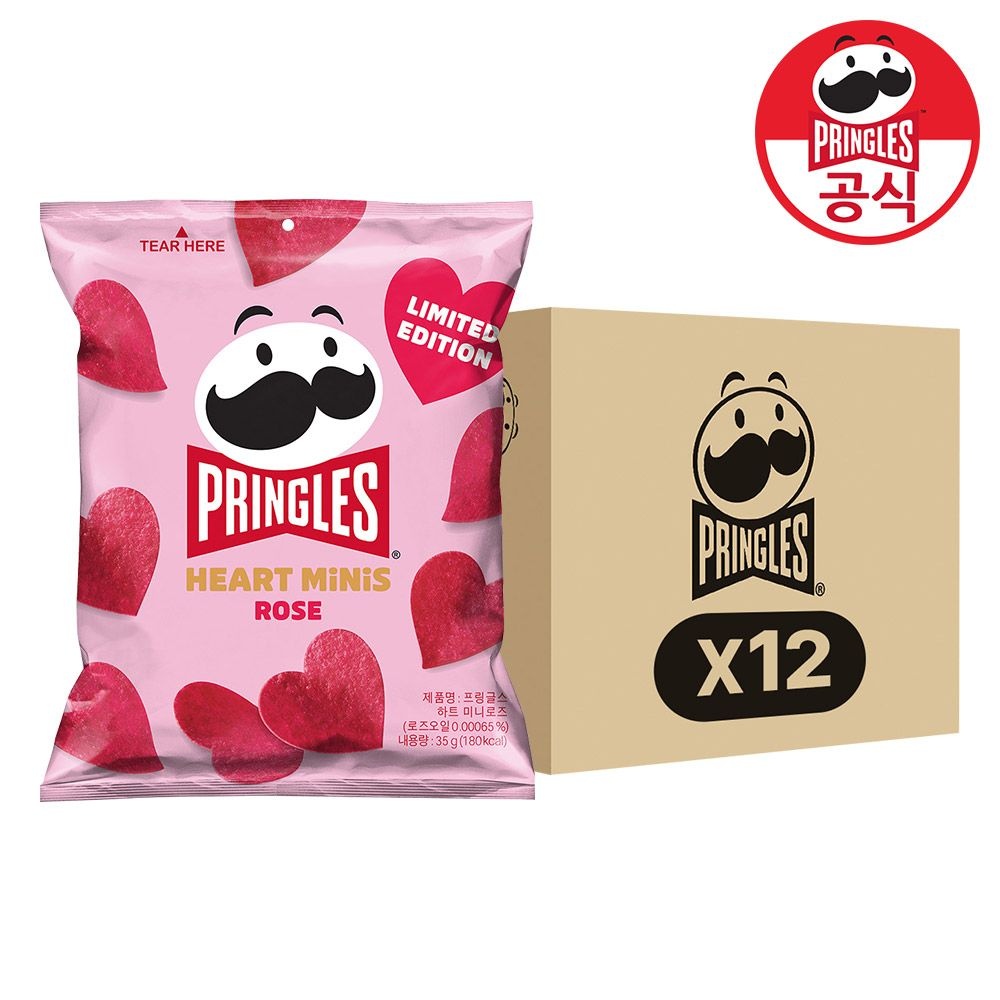 [롯데온] 켈로그 프링글스 하트 미니로즈 35g x 12개 + 오리지날 53g