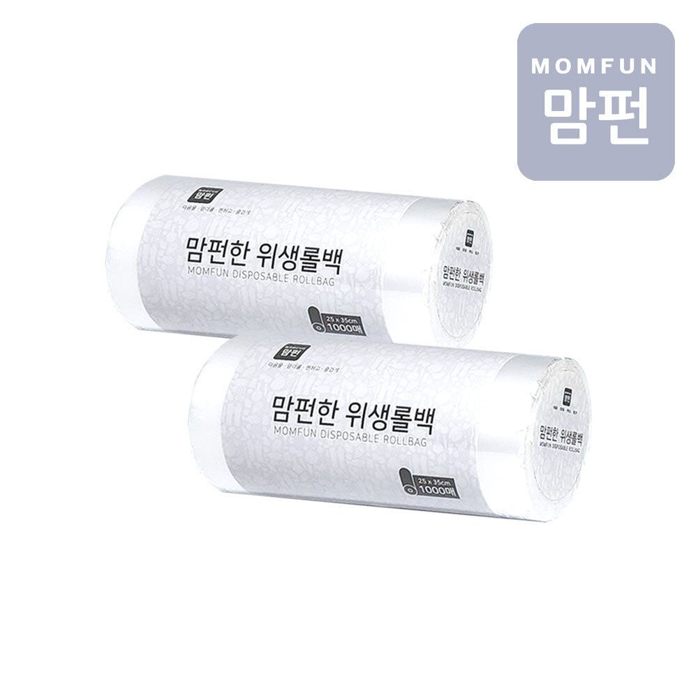 맘펀 맘펀한 위생롤백 25cm35cm 중형 1000매 X 2개