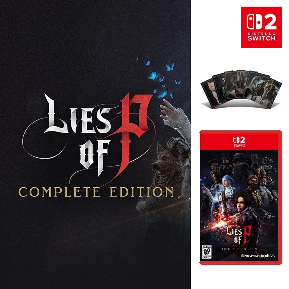닌텐도 스위치2 피의 거짓 컴플리트 에디션 Lies of P 예약