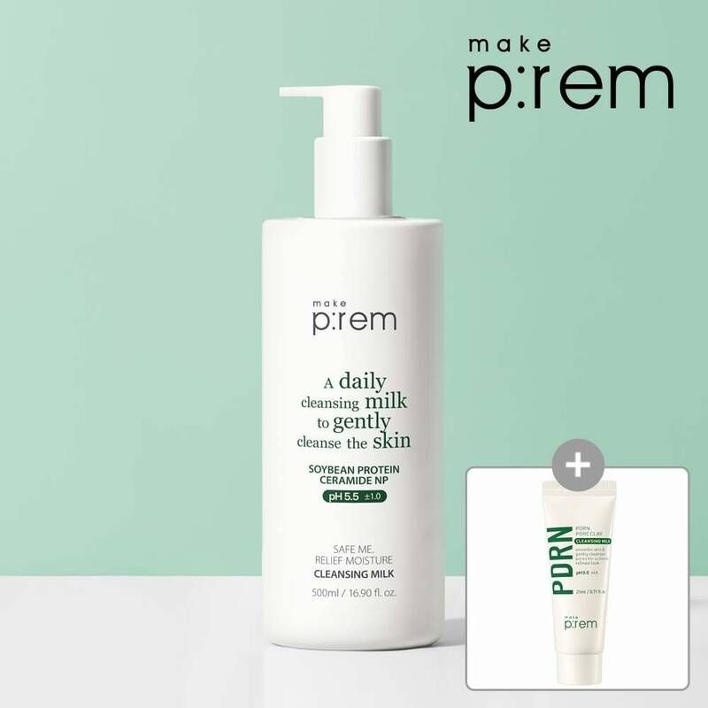 수분보충 [L포인트 최대3천원][공식]메이크프렘 세이프 미 모이스처 클렌징밀크 500ml 진정 쿨링 트러블피디알엔