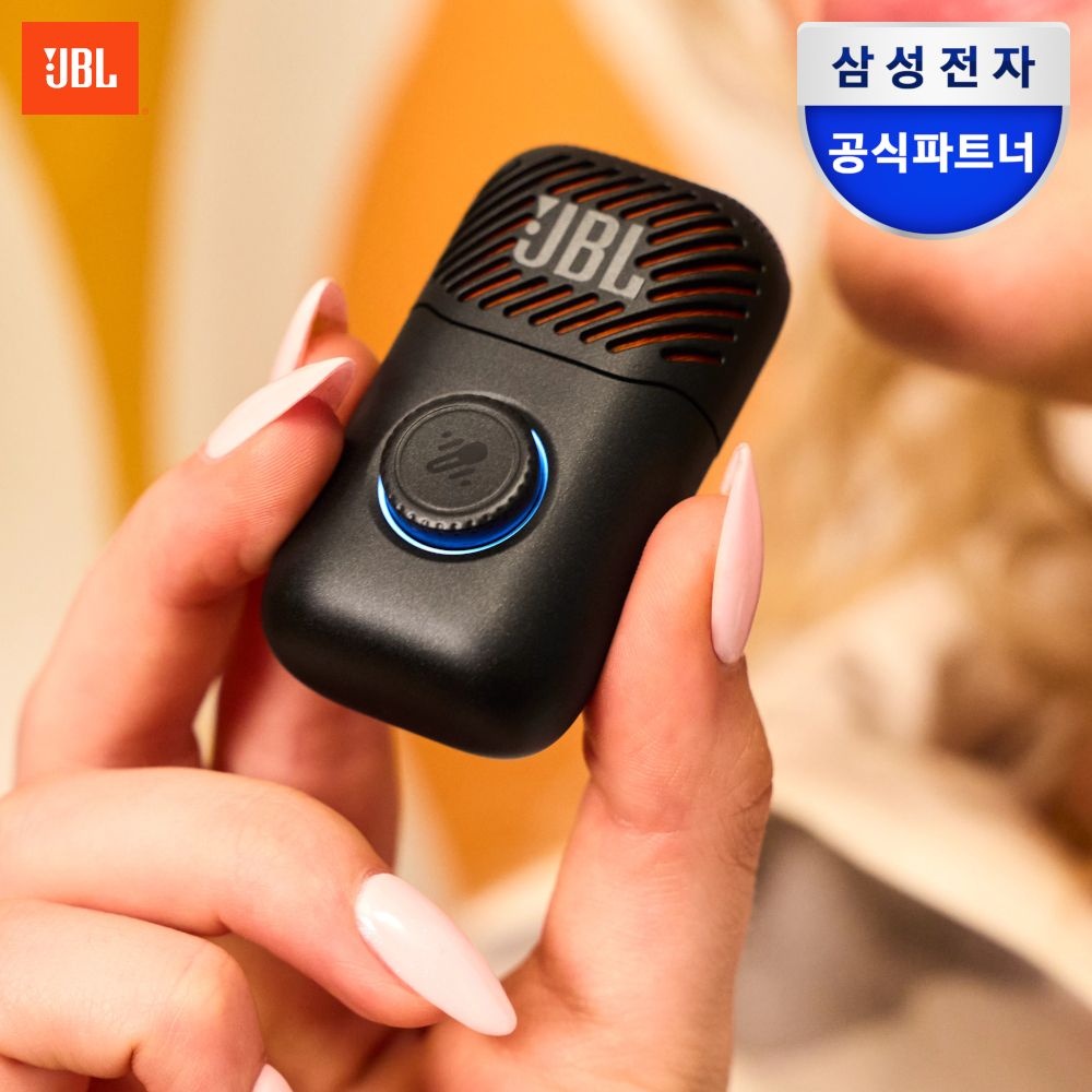 제이비엘 삼성전자 JBL EASYSING MIC MINI 무선 미니 마이크 휴대용 공연용 노래방
