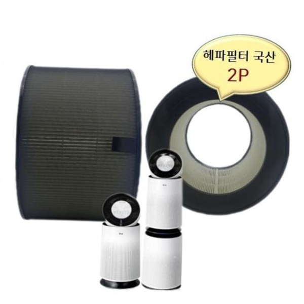 마중몰 LG 퓨리케어 좋은 품질 퓨리케어2단 헤파2개 원통형 AS281DWPC 호