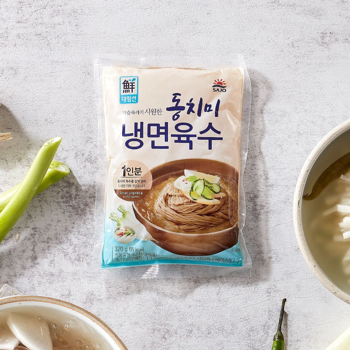 [롯데온] 사조 대림 동치미 냉면육수/정통 냉면육수 320g 20봉 (9,900원/무료)