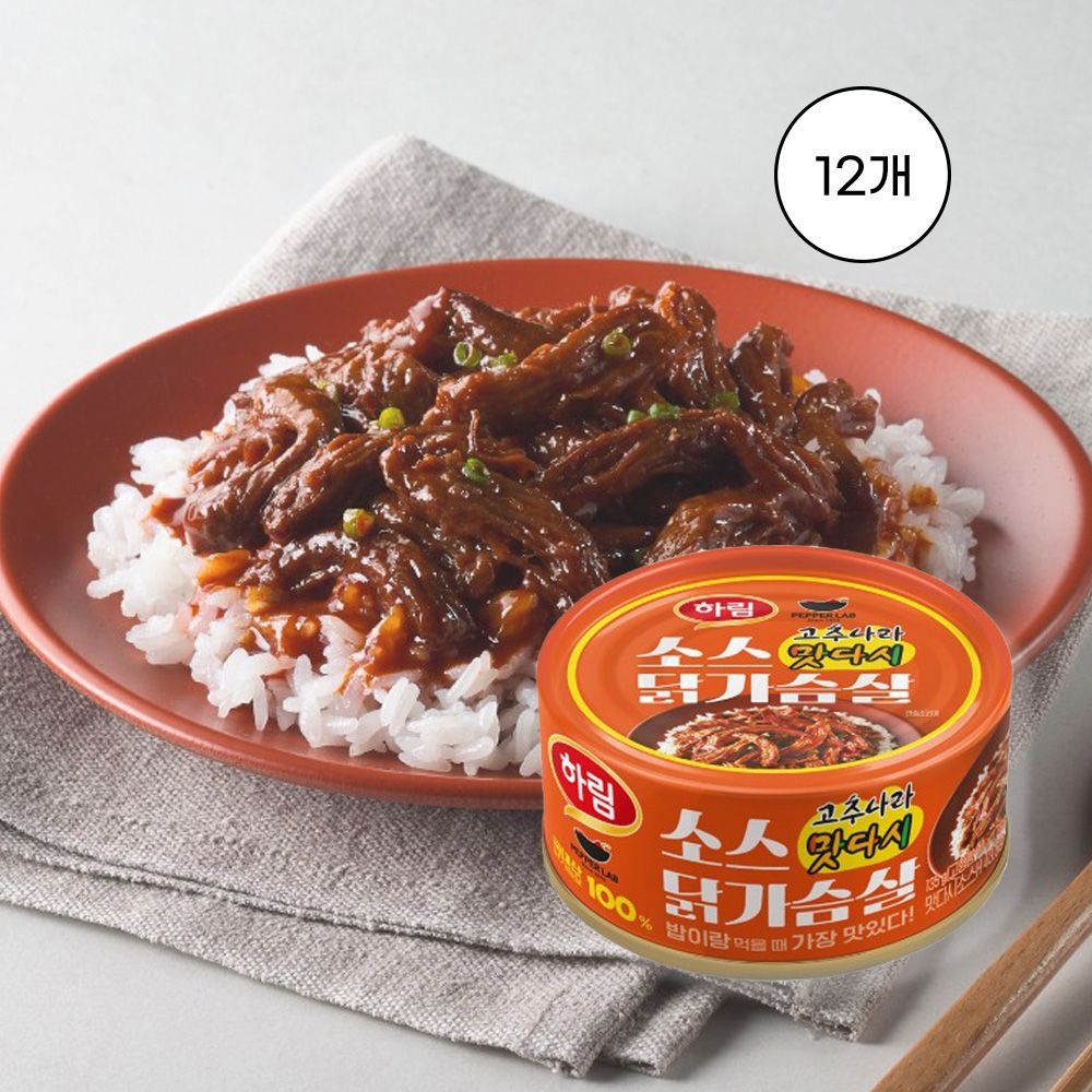 하림 [하림] 소스닭가슴살 고추나라맛다시(캔) 135g, 12개
