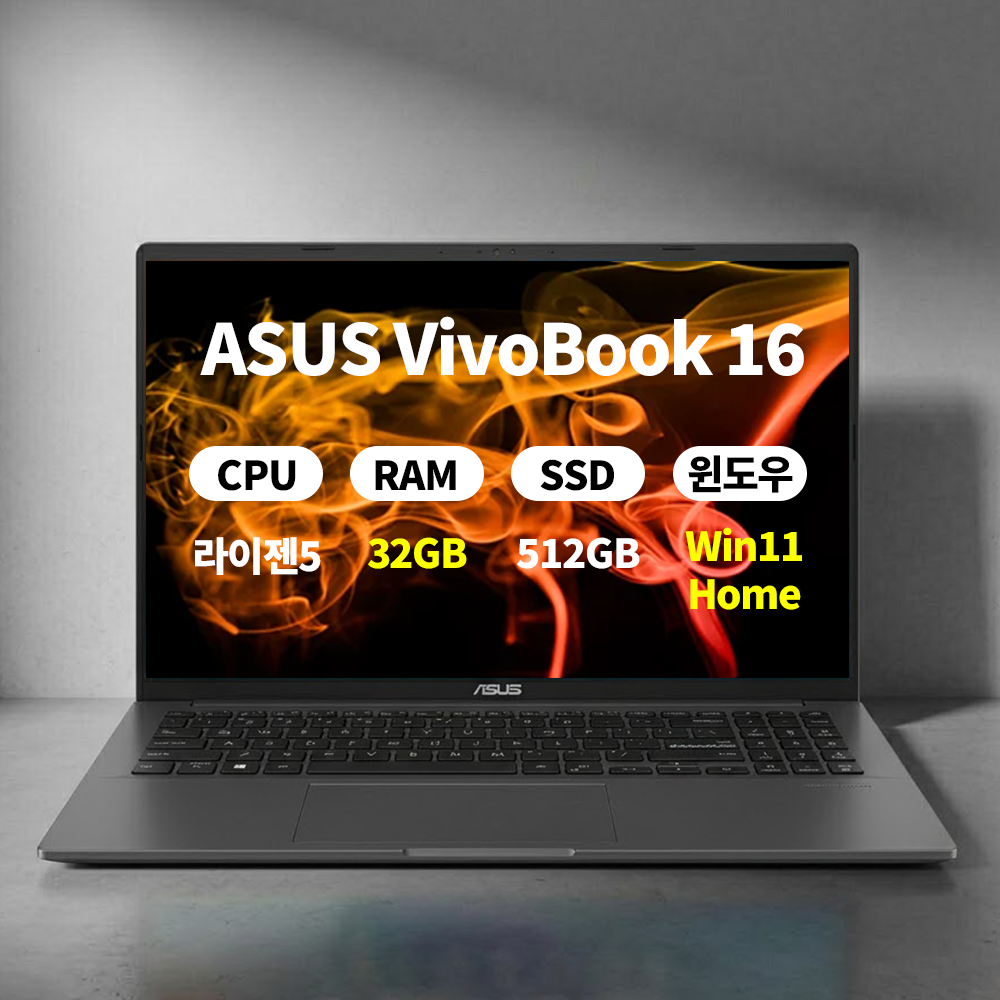 [오늘출발] [오늘출발][3종선물] ASUS 비보북 S16 M3607HA-RP025 윈11 램32GB NVME 512GB 마우스+필름+키스킨 ERW