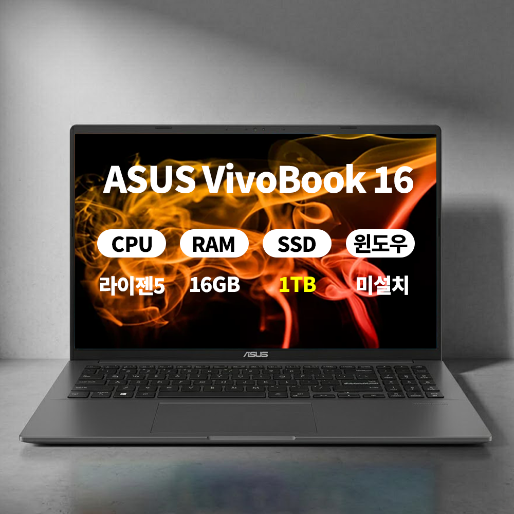 [오늘출발] ASUS 비보북 S16 M3607HA-SH113 램16GB NVME 1TB 마우스+필름+키스킨 ERW