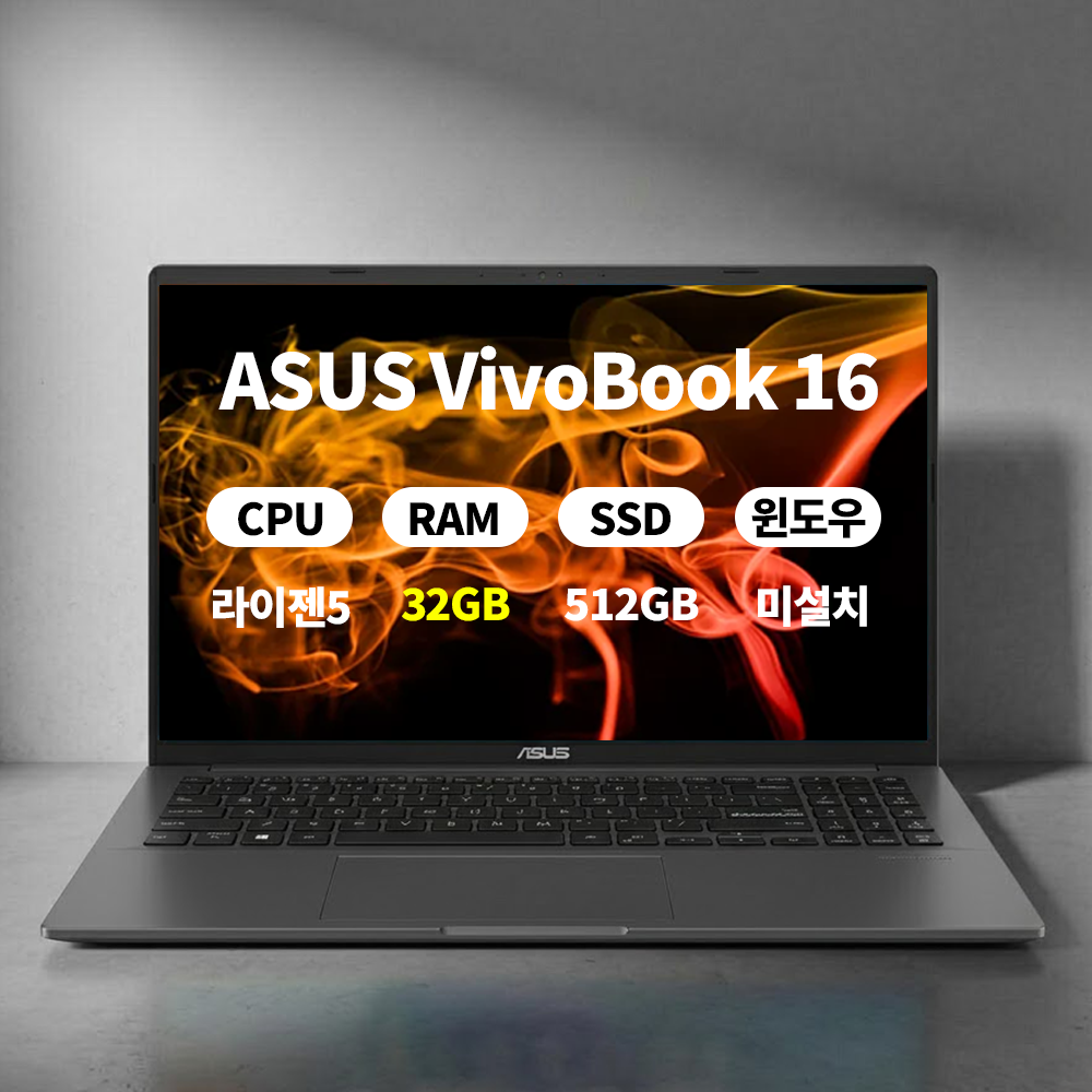 ASUS 비보북 S16 M3607HA-SH113 램32GB NVME 512GB 마우스+필름+키스킨 ERW