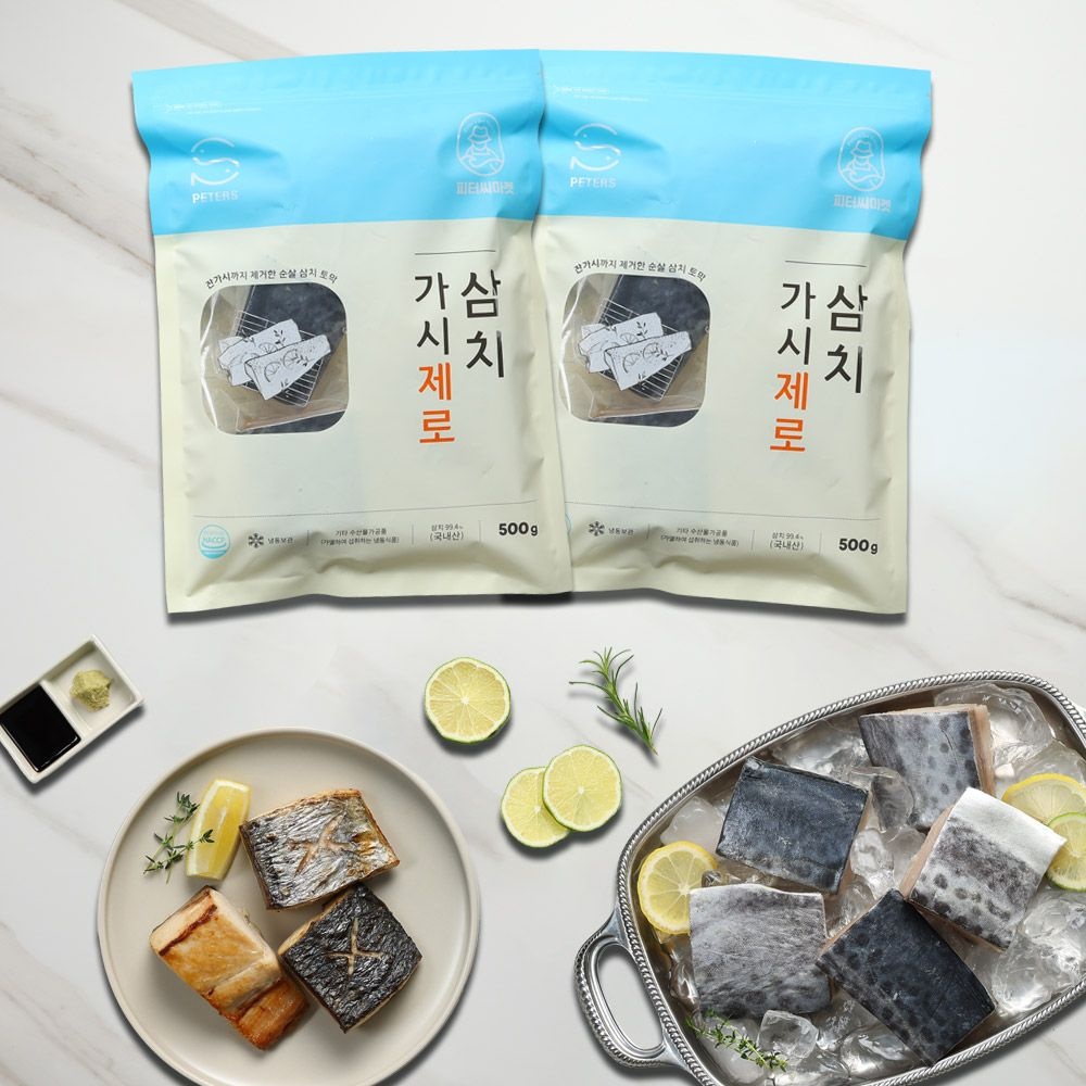 [롯데온] 피터씨마켓 가시제로 국내산 순살 삼치500g x 2팩 (19,730원/무료)