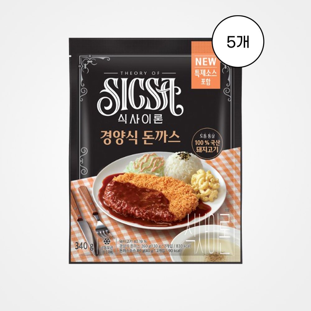 롯데웰푸드 [롯데웰푸드] 식사이론 경양식 돈까스 340g, 5개