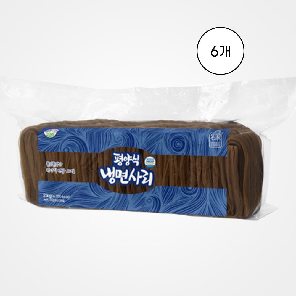 [송학식품] 평양식냉면사리 2kg, 6개