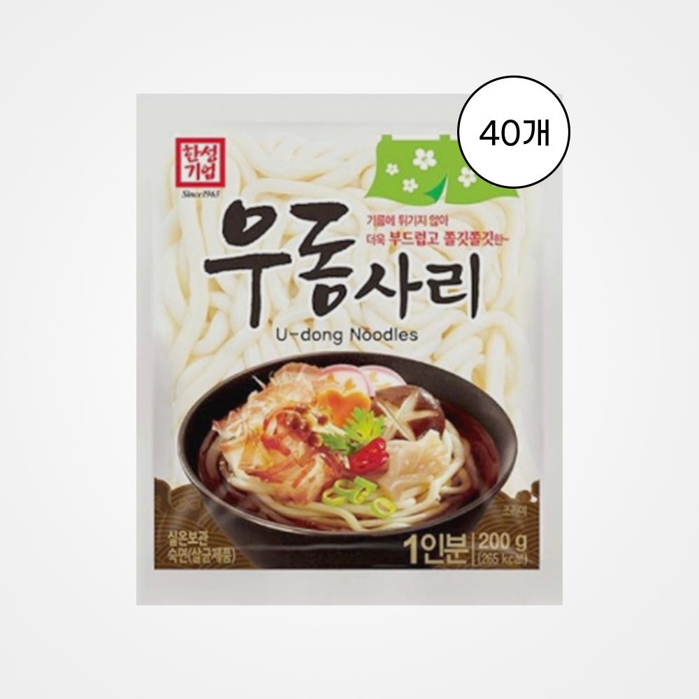 한성기업 [한성] 우동사리 200g, 40개