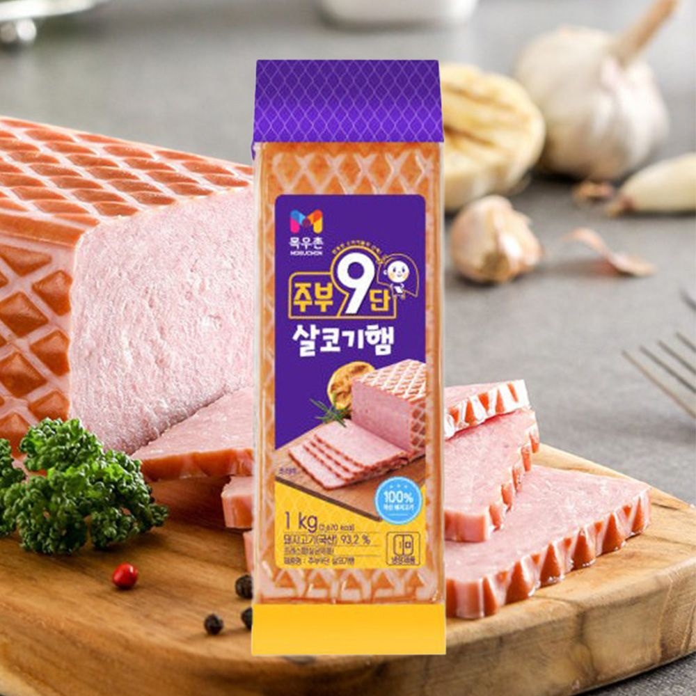 목우촌 [목우촌] 주부9단 살코기햄 1kg, 2개