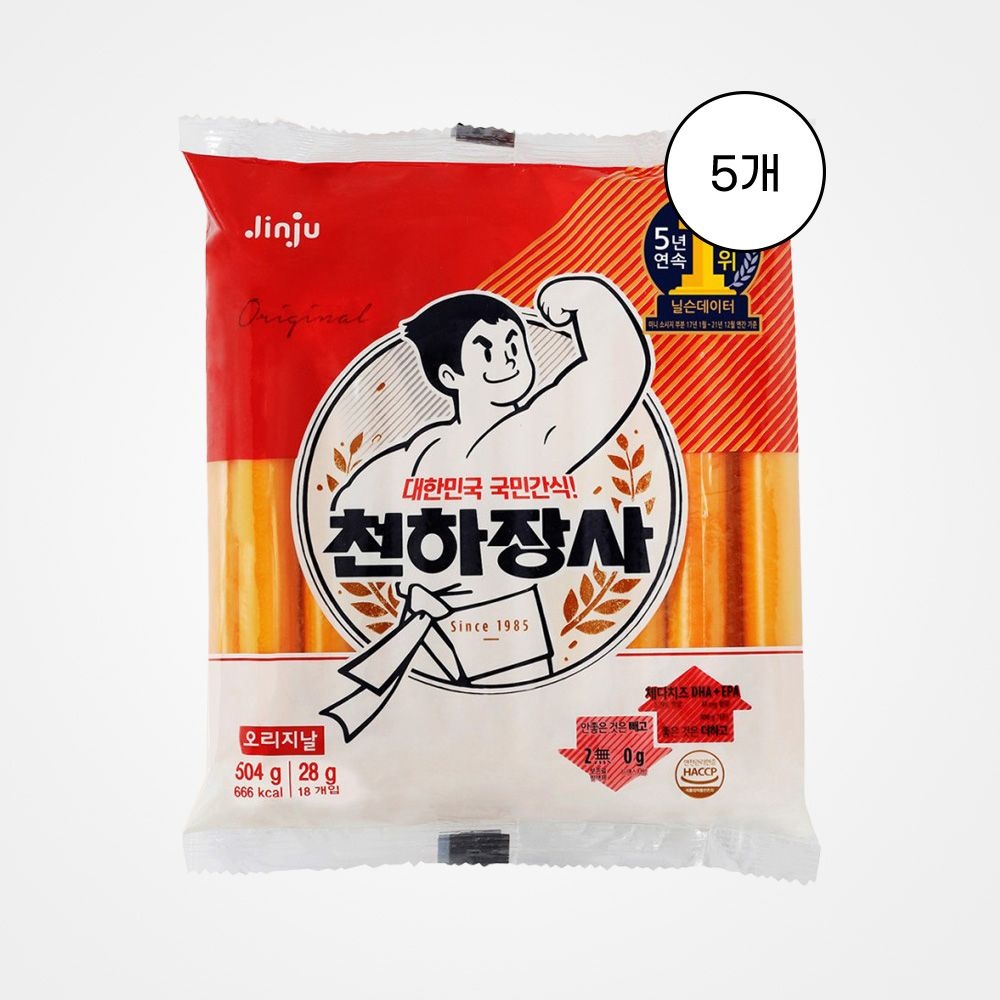 천하장사 [진주햄] 천하장사 오리지널 소시지 504g, 5개