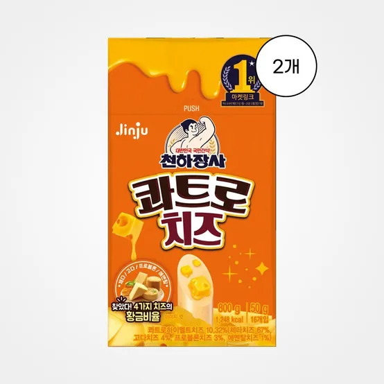[진주햄] 천하장사 오리지널 소시지 콰트로치즈 800g, 2개