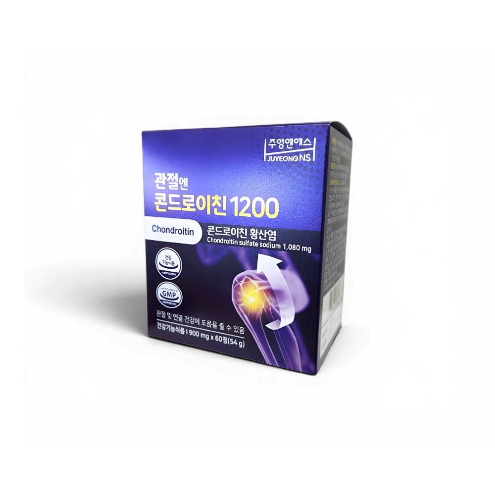 주영엔에스 콘드로이틴 콘도로이치 소유래 관절 지성 콘드로이친 콘트로이친 1200 관절엔 소연골 콘드로이친 곤