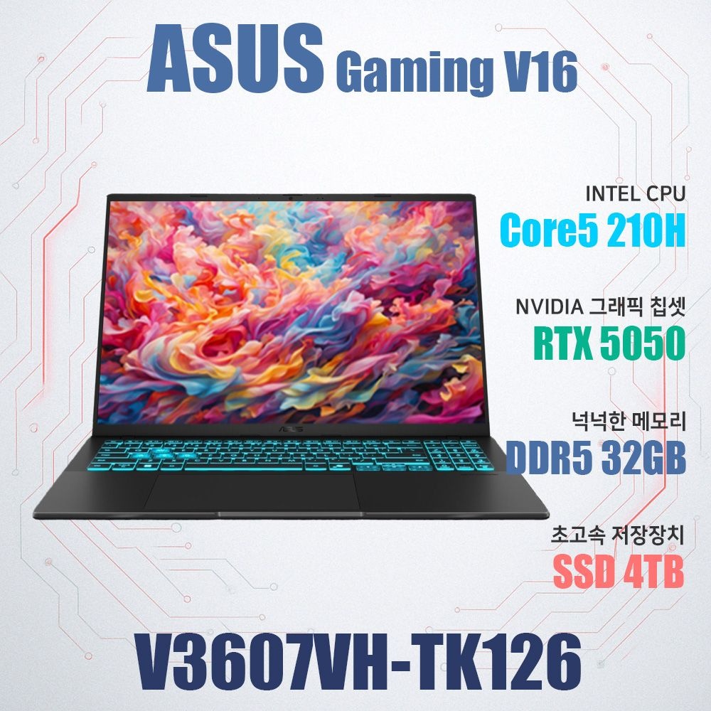 ASUS Gaming V16 V3607VH-TK126/NVMe SSD 4TB(교체)/램32GB