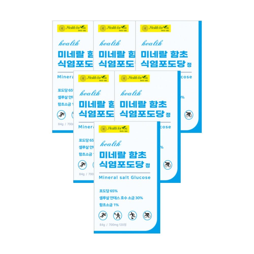 식용포도당 정 6개 미네랄 포도당 캔디 먹는 식염 소금 사탕